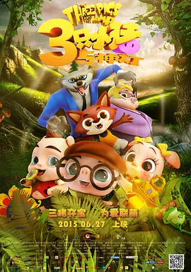 91大尺度